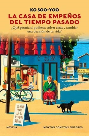 LA CASA DE EMPEÑOS DEL TIEMPO PASADO | 9791387575151 | SOO-YOO, KO | Llibreria L'Odissea - Libreria Online de Vilafranca del Penedès - Comprar libros
