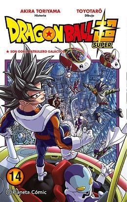 DRAGON BALL SUPER Nº 14 | 9788491746423 | TORIYAMA, AKIRA/TOYOTARÔ | Llibreria Online de Vilafranca del Penedès | Comprar llibres en català
