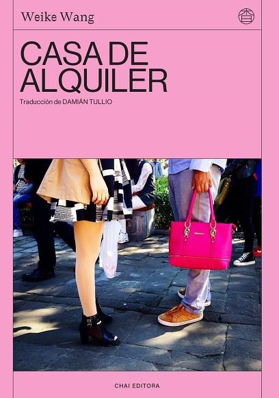 CASA DE ALQUILER | 9788412940572 | WANG, WEIKE | Llibreria Online de Vilafranca del Penedès | Comprar llibres en català