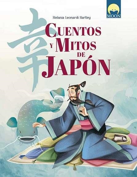 CUENTOS Y MITOS DE JAPON | 9791256430772 | Llibreria L'Odissea - Libreria Online de Vilafranca del Penedès - Comprar libros