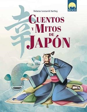 CUENTOS Y MITOS DE JAPON | 9791256430772 | Llibreria L'Odissea - Libreria Online de Vilafranca del Penedès - Comprar libros