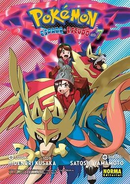 POKEMON ESPADA Y ESCUDO 7 | 9788467967463 | KUSAKA, HIDENORI | Llibreria Online de Vilafranca del Penedès | Comprar llibres en català