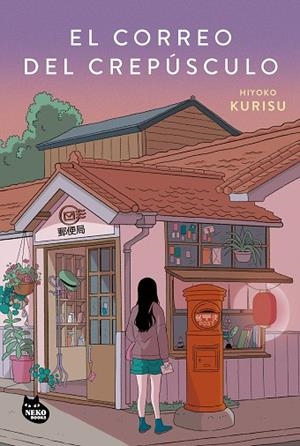 EL CORREO DEL CREPÚSCULO | 9788410427327 | KURISU, HIYOKO | Llibreria Online de Vilafranca del Penedès | Comprar llibres en català
