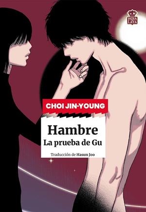 HAMBRE | 9791387554149 | JIN-YOUNG, CHOI | Llibreria L'Odissea - Libreria Online de Vilafranca del Penedès - Comprar libros