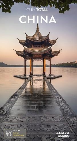 CHINA | 9788491582700 | TOURING EDITORE | Llibreria Online de Vilafranca del Penedès | Comprar llibres en català