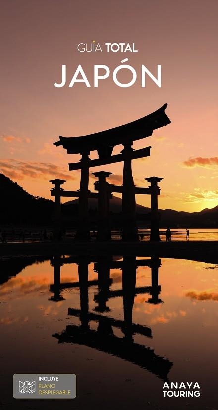 JAPÓN | 9791387915100 | MORTE USTARROZ, MARC AITOR | Llibreria Online de Vilafranca del Penedès | Comprar llibres en català