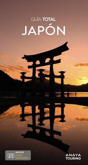 JAPÓN | 9791387915100 | MORTE USTARROZ, MARC AITOR | Llibreria Online de Vilafranca del Penedès | Comprar llibres en català