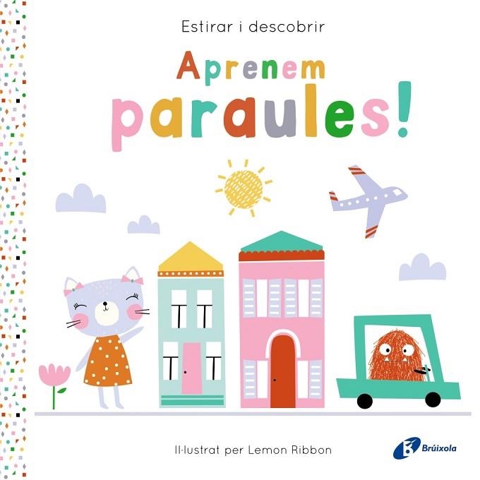 ESTIRAR I DESCOBRIR. APRENEM PARAULES! | 9788413495224 | GEORGE, JOSHUA | Llibreria Online de Vilafranca del Penedès | Comprar llibres en català