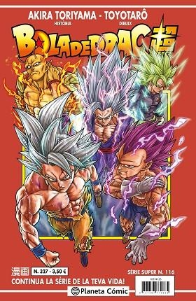 BOLA DE DRAC SERIE VERMELLA Nº 327 | 9791387921583 | TORIYAMA, AKIRA | Llibreria Online de Vilafranca del Penedès | Comprar llibres en català