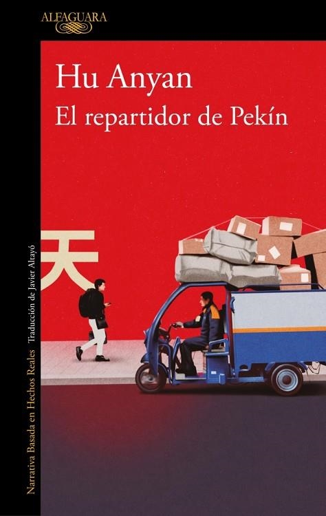EL REPARTIDOR DE PEKÍN | 9788420479347 | ANYAN, HU | Llibreria Online de Vilafranca del Penedès | Comprar llibres en català