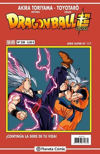DRAGON BALL SERIE ROJA Nº 328 | 9791387921552 | TORIYAMA, AKIRA | Llibreria Online de Vilafranca del Penedès | Comprar llibres en català