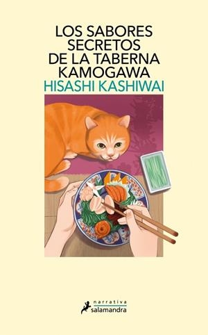 LOS SABORES SECRETOS DE LA TABERNA KAMOGAWA (TABERNA KAMOGAWA 4) | 9791387640170 | KASHIWAI, HISASHI | Llibreria Online de Vilafranca del Penedès | Comprar llibres en català