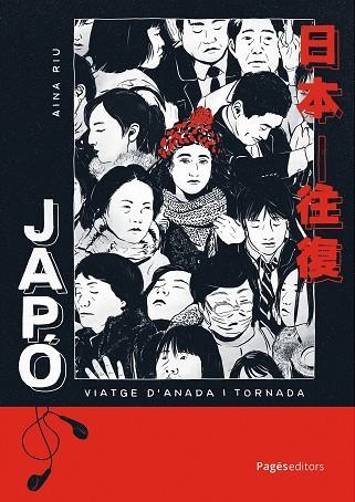 JAPÓ: VIATGE D'ANADA I TORNADA | 9788413036960 | RIU, AINA | Llibreria Online de Vilafranca del Penedès | Comprar llibres en català