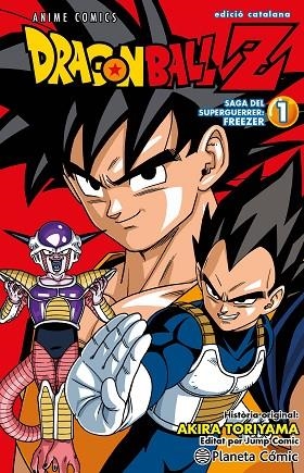 BOLA DE DRAC Z ANIME SERIES FREEZER N. 01/04 | 9788411401661 | TORIYAMA, AKIRA | Llibreria Online de Vilafranca del Penedès | Comprar llibres en català