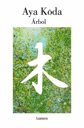 ÁRBOL | 9788426431820 | AYA, KODA | Llibreria Online de Vilafranca del Penedès | Comprar llibres en català