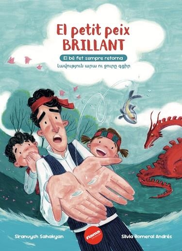 EL PETIT PEIX BRILLANT | 9791399189421 | SAHAKYAN KARAPETYAN, SIRANUYSH | Llibreria L'Odissea - Libreria Online de Vilafranca del Penedès - Comprar libros