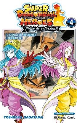 BOLA DE DRAC HEROES ULTRA GOD MISSION Nº 04 | 9791387919979 | NAGAYAMA, YOSHITAKA | Llibreria L'Odissea - Libreria Online de Vilafranca del Penedès - Comprar libros