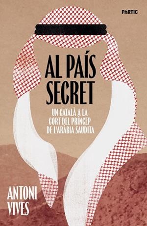 AL PAÍS SECRET | 9788498096354 | VIVES TOMÀS, ANTONI | Llibreria L'Odissea - Libreria Online de Vilafranca del Penedès - Comprar libros