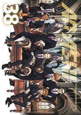 AO ASHI 38 | 9788467979046 | KOBAYASHI, YUGO | Llibreria L'Odissea - Libreria Online de Vilafranca del Penedès - Comprar libros