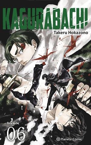 KAGURABACHI 6 | 9791388101014 | HOKAZONO, TAKERU | Llibreria L'Odissea - Libreria Online de Vilafranca del Penedès - Comprar libros