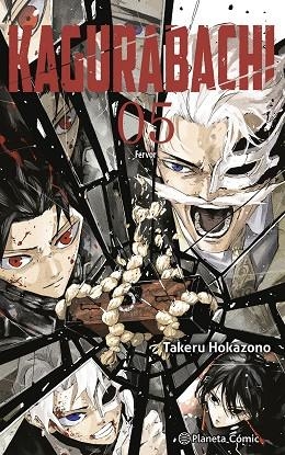 KAGURABACHI Nº 05 | 9791388100338 | HOKAZONO, TAKERU | Llibreria Online de Vilafranca del Penedès | Comprar llibres en català