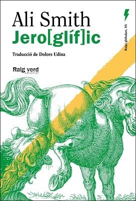 JEROGLÍFIC | 9788410487369 | SMITH, ALI | Llibreria Online de Vilafranca del Penedès | Comprar llibres en català