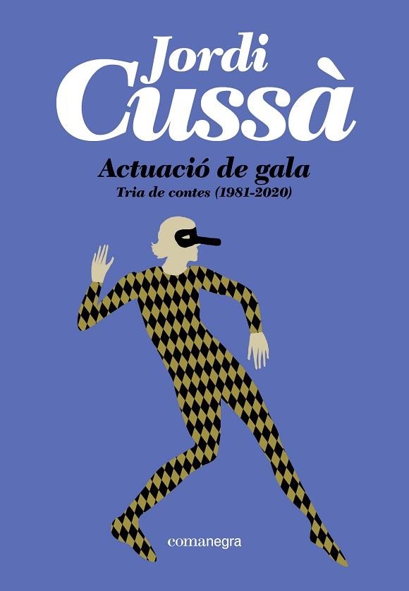 ACTUACIÓ DE GALA | 9791387969493 | CUSSÀ, JORDI | Llibreria Online de Vilafranca del Penedès | Comprar llibres en català