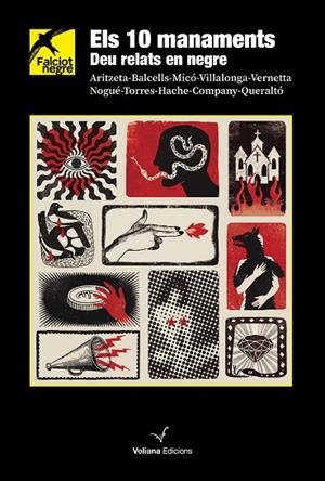 ELS 10 MANAMENTS. DEU RELATS EN NEGRE | 9791399031454 | DIVERSOS AUTORS | Llibreria Online de Vilafranca del Penedès | Comprar llibres en català