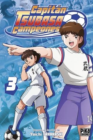 CAPITÁN TSUBASA, 3 | 9791043309878 | TAKAHASHI, YOICHI | Llibreria Online de Vilafranca del Penedès | Comprar llibres en català