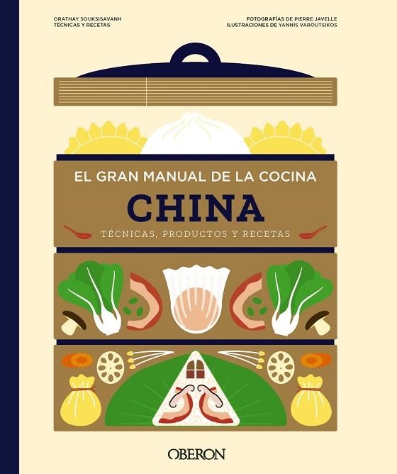 EL GRAN MANUAL DE LA COCINA CHINA | 9788441552043 | SOUKSISAVANH, ORATHAY | Llibreria Online de Vilafranca del Penedès | Comprar llibres en català