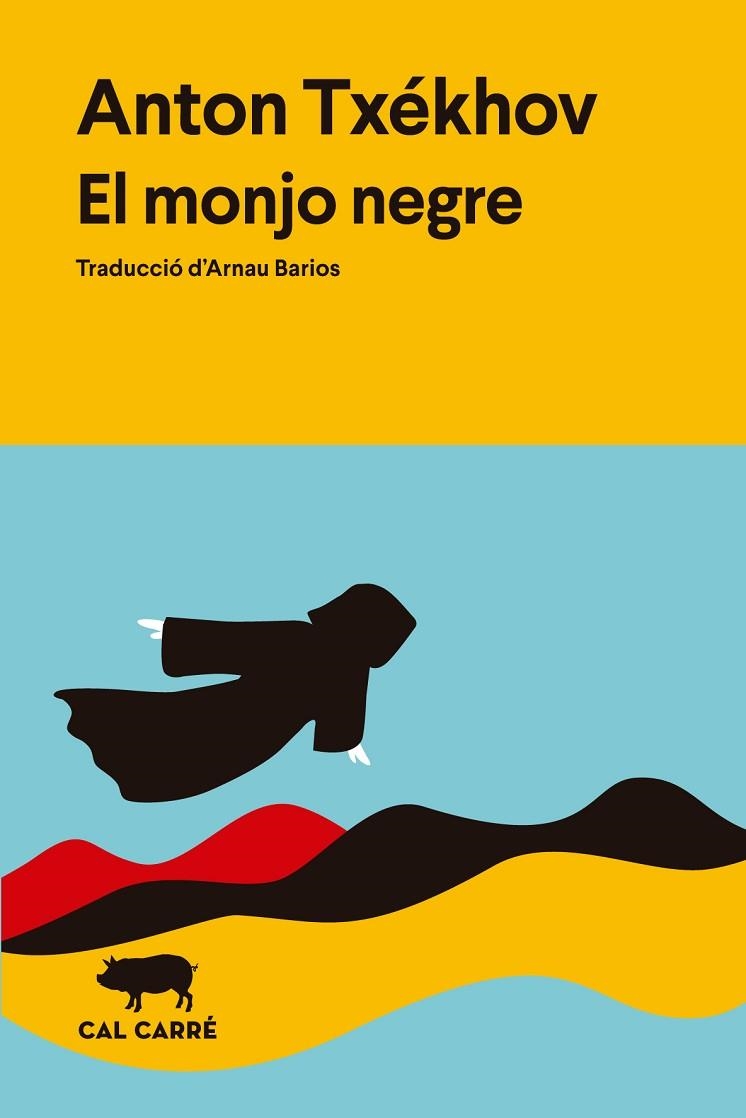 EL MONJO NEGRE | 9791399165722 | TXÉKHOV, ANTON | Llibreria Online de Vilafranca del Penedès | Comprar llibres en català