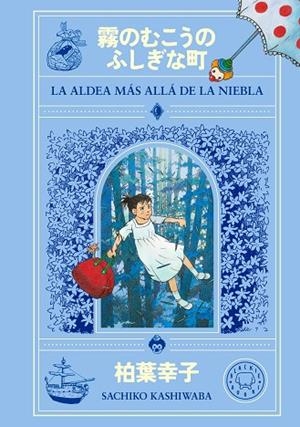 LA ALDEA MÁS ALLÁ DE LA NIEBLA | 9791388154614 | KASHIWABA, SACHIKO | Llibreria Online de Vilafranca del Penedès | Comprar llibres en català